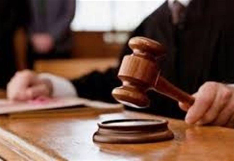 الاستماع إلى إفادتَي نجار وصليبا غداً