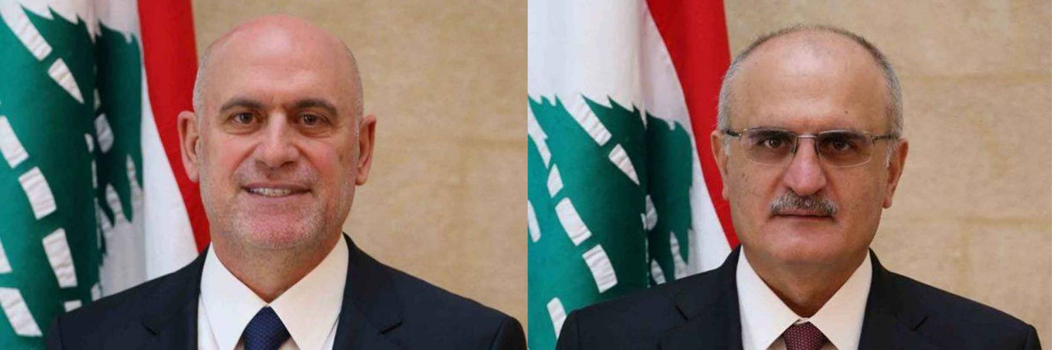 قرار العقوبات الاميركية استبق تتويج المشاورات بولادة الحكومة نهاية الاسبوع
هل تريد واشنطن الاطاحة بالمبادرة الفرنسية ام استبدالها بطبعة جديدة ؟
«أمل» : أخطأتم العنوان ولن نساوم على حدودنا .. فرنجية : نفتخر بمواقفنا ومتمسكون بخطِّنا