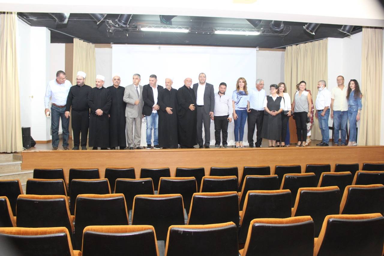 نظّمت جمعية التحديث والتطوير التربوي(AEMD) ندوة بعنوان "تحديات التربية في العصر الرقمي"