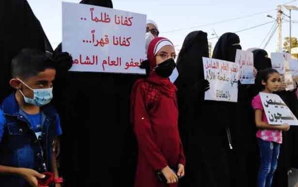 اعتصام لأهالي موقوفي عبرا للمطالبة بإقرار العفو
