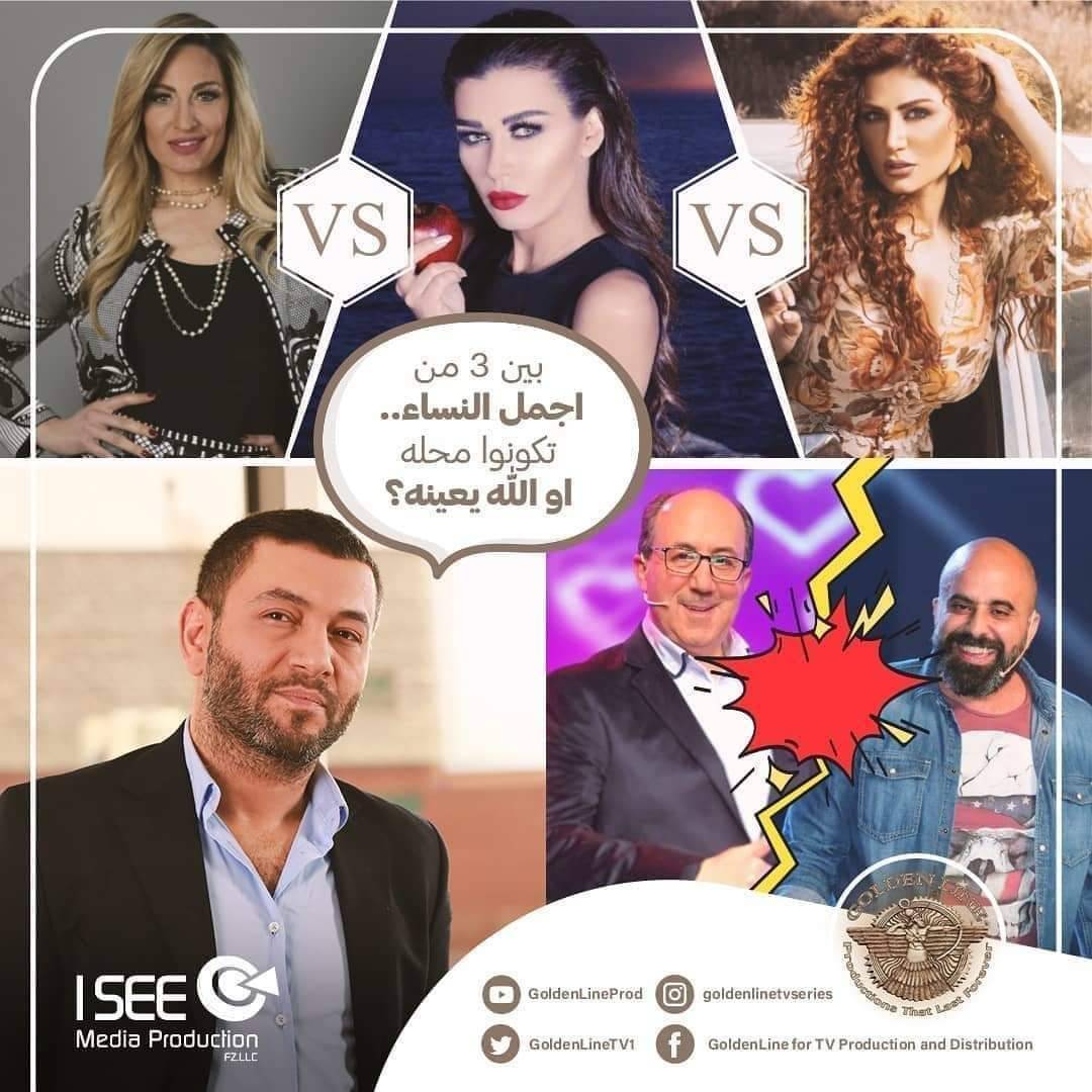زياد برجي في 