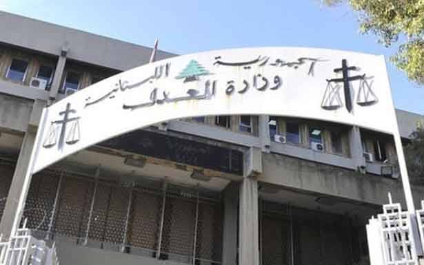 «القضاء الأعلى» حدّد تدابير الحفاظ  على السلامة في المحاكم مع بدء السنة القضائيّة