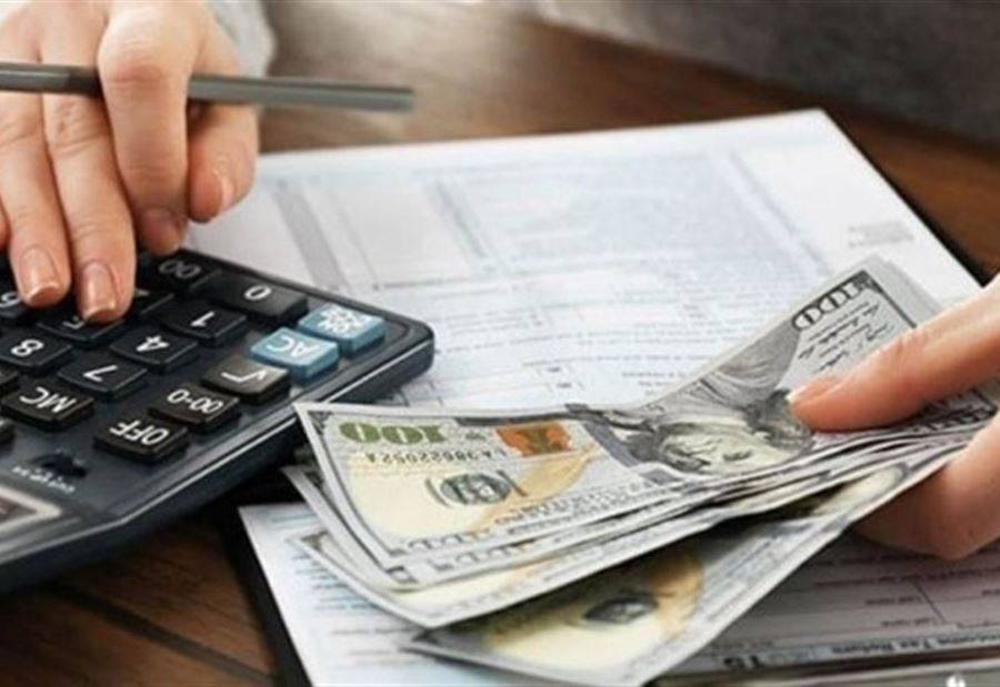 سعرُ دولار السوق السوداء اليوم الجمعة