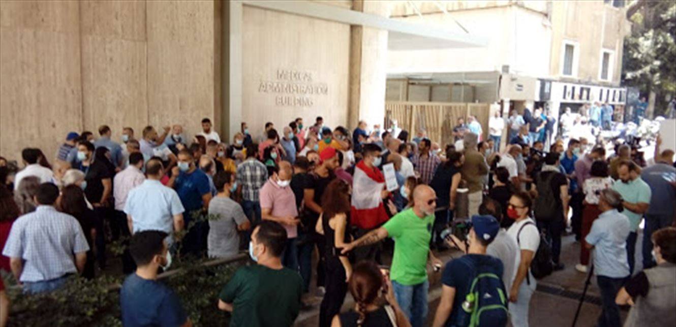 ما جديد ملف المصروفين من الجامعة الأميركية؟