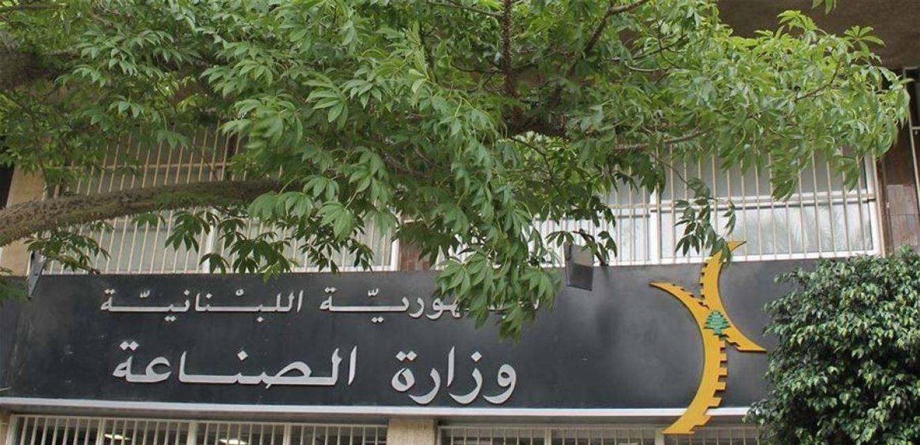 بعد توقف أعمال تركيب خزانات جديدة للغاز .. وزارة الصناعة توضح