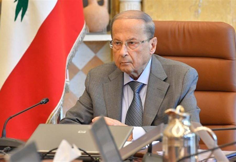 عون: حلول المشاكل لا تكون الا بالتفاهم