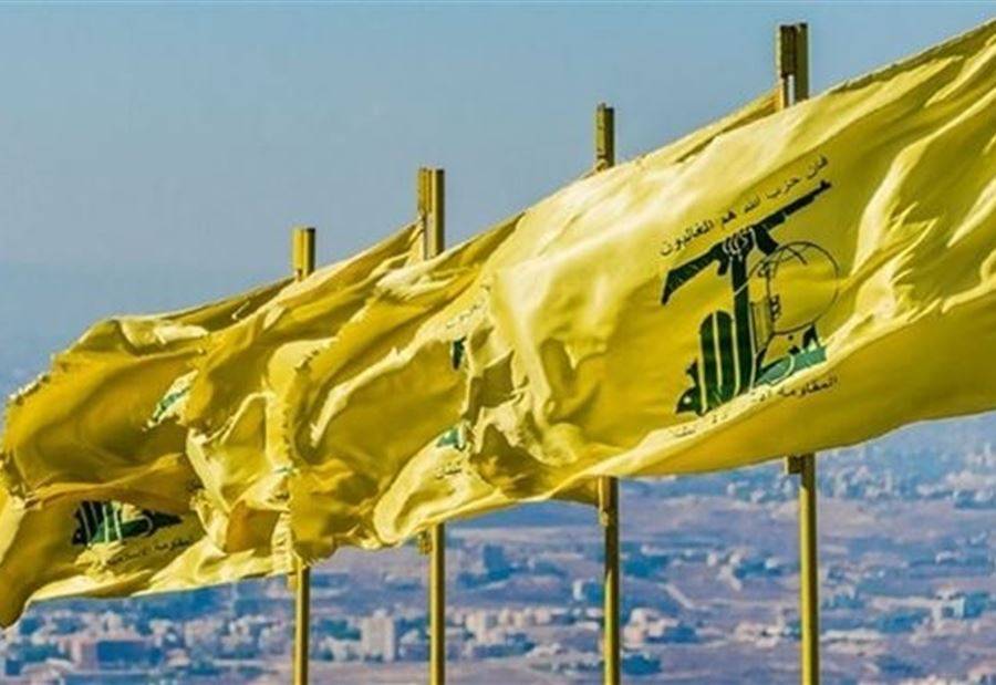 لقاءٌ في قصر الصنوبر... "حزب الله يُجدّد تأكيده على المالية"