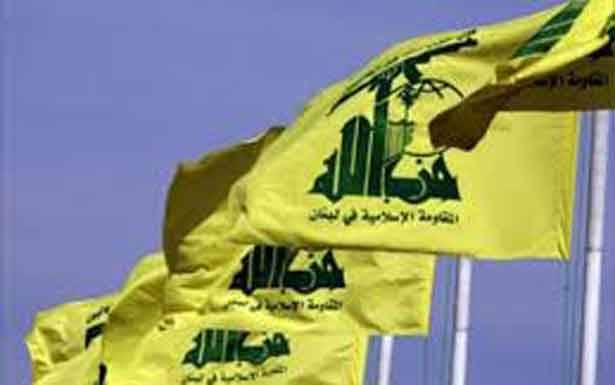 دان اعتراف البحرين بـ «اسرائيل»