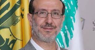 نائب 