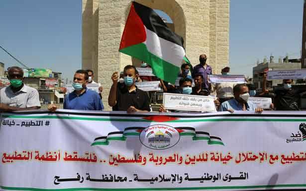 استنكار فلسطيني للـ «خيانة» واستدعاء للسفير من المنامة...بعد «التطبيع» مع البحرين... نتنياهو : انتهاء «السلام مقابل الأرض»