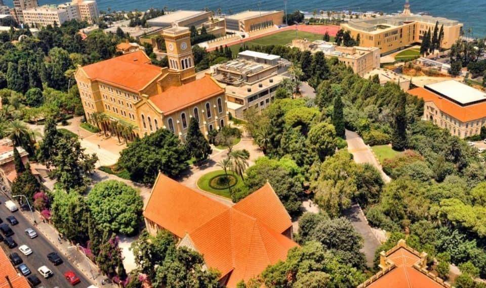 قرارات الجامعة الأميركية في بيروت الى قفص الإتّهام!!!