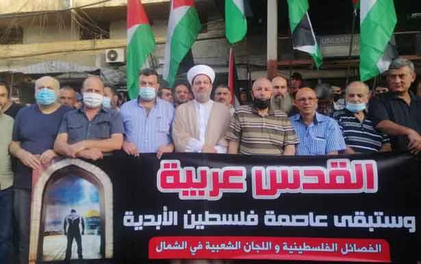 مسيرات في مخيم الرشيدية مخيم البداوي استنكاراً لمشاريع التطبيع