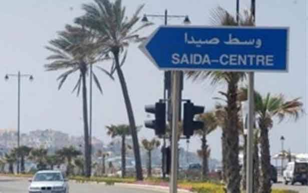 مياه صيدا تعمل على حسن العلاقة مع المواطنين