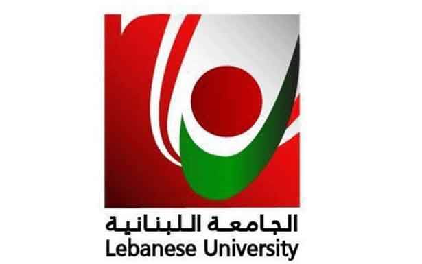 رئاسة «اللبنانية»: الجامعة حريصة على طلبتها ولن تمنع أيّ شخص من حق التعبير والنقد البنّاء