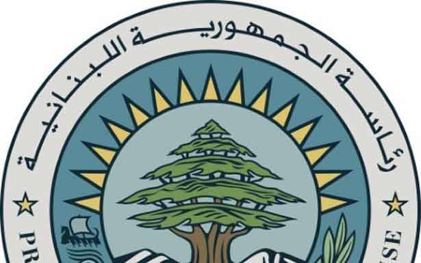 رئـــاسة الجمهوريّة : عون لم يـــرفـــــض توقيــع مرسوم إعفاء ضاهر والاجراء المطــلـــوب أن يــطــبـــق على جميع الموقوفـيــن
