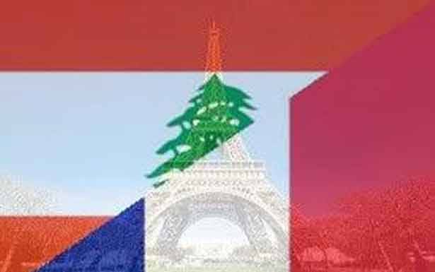 وفد اقتصادي فرنــسي يـــزور لــبــنــان لاستعجال الــتفاوض مع صــنــــدوق الـنـقد