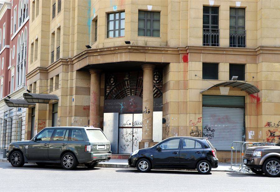 المصارف تستعيد 450 مليون دولار من الخارج