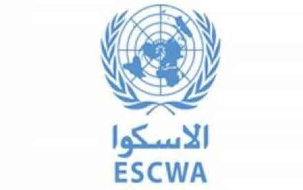 الاسكوا تقدم الدعم الفني لاعداد دراسة حول المخطط التوجيهي لمرفأ بيروت بعد الانفجار