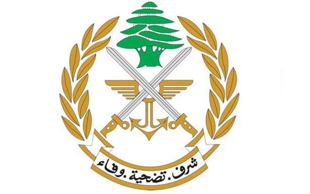 الجيش يدعو المواطنين للتوجه الى المرفأ لتسلّم سيّاراتهم وبضائــعهم