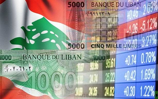 التعافي الاقتصادي العالي قد يستغرق خمس سنوات