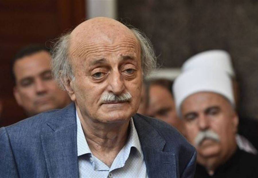 جُنبلاط: هذه الصواريخ لن تحمي لبنان!