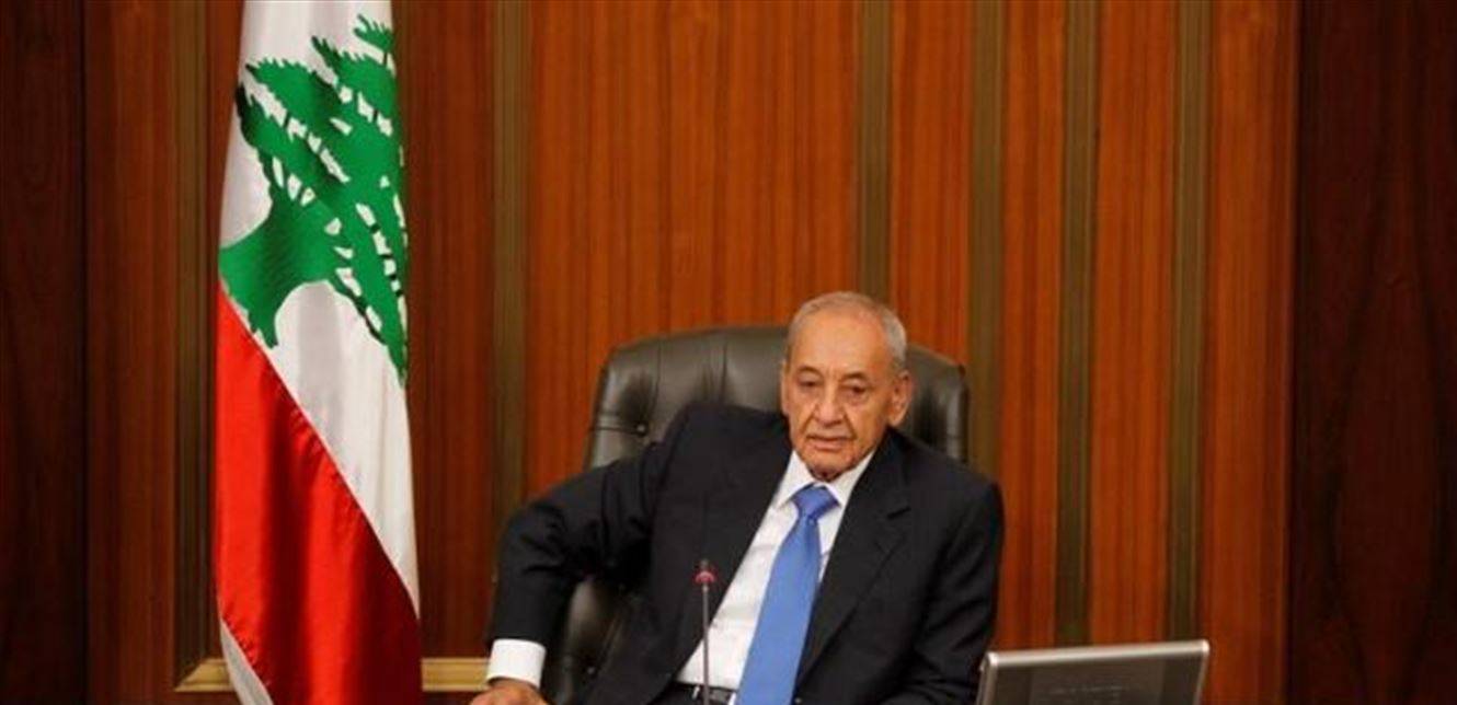 بري يتابع موضوع تفشي كورونا في السجون ودعا لدرس قانون العفو العام