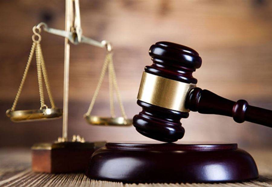 ملفُ الفيول المغشوش... تَخلية جميع الموقوفين