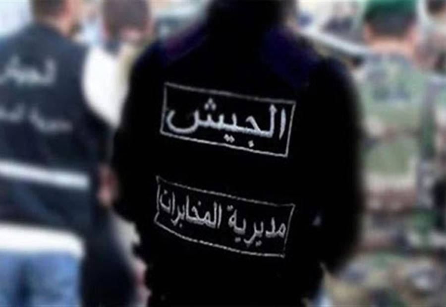 الجيش يكشف تفاصيل عملية خطف مواطن في شتورا