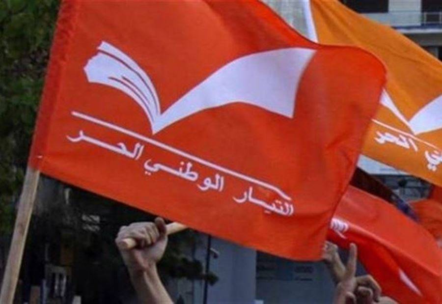 بعد تعرّض فاضل للإهانات... 