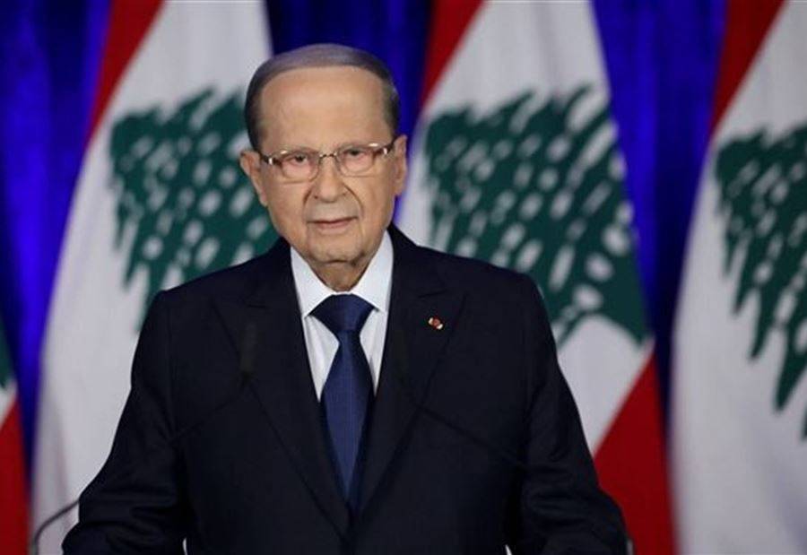 عَون يطلب الدعم من المجتمع الدَولي