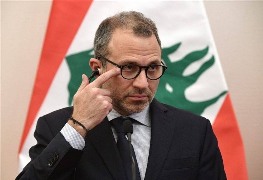 شكوى 