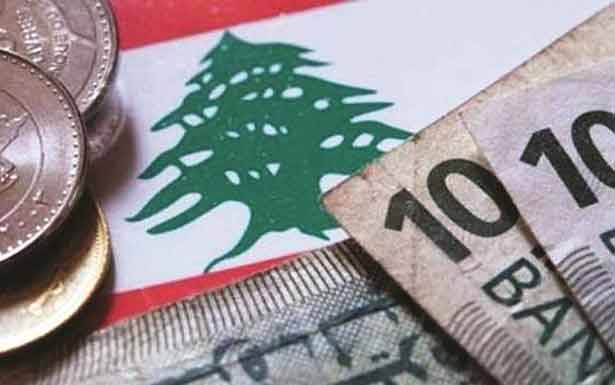 الوضعان الاقتصادي والمالي في اجتماع نقابات المهن الحرة الاربعاء