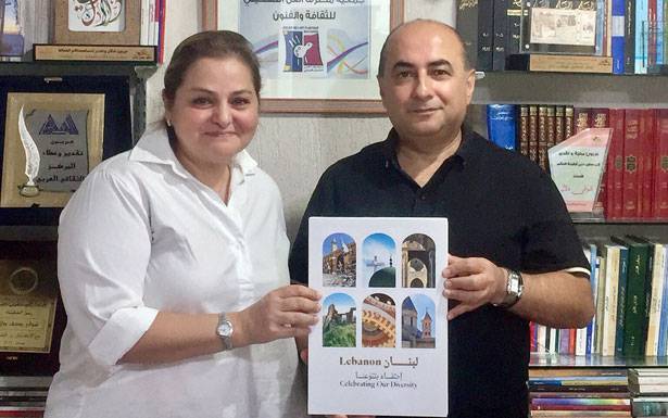 كتاب عن السياحة الثقافية في لبنان