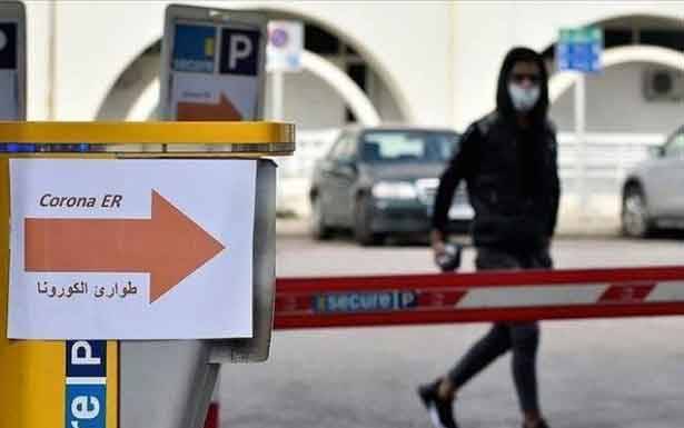 «كورونا» : 779 اصابة جديدة وخمس حالات وفاة