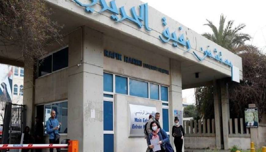 مدير مستشفى الحريري: من الواضح ان المعركة مع "كورونا" لا تسير على ما يرام