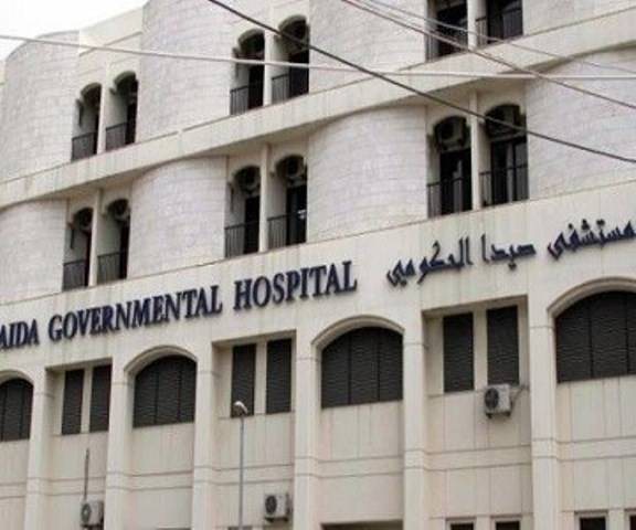 مستشفى صيدا: خبر تقديم رئيس مجلس الإدارة استقالته لا أساس له