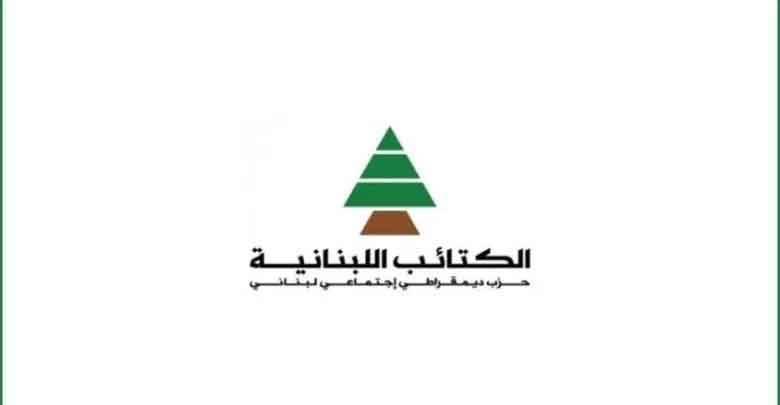 الكتائب : من غير الجائز القفز فوق وجــع الــــنــاس لــطـــرح التعــطيل سبيلاً للتعديل