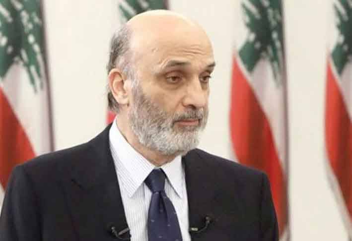 جعجع لدياب والوزراء : ما زلتم مسؤولين