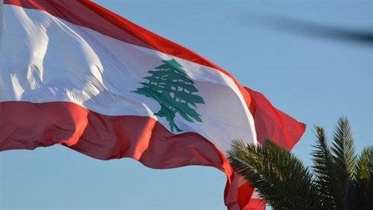 لبنان سدّد مستحقّاته الماليّة