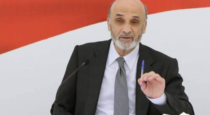 جعجع: قلوبنا تدمى مع أهالي طرابلس على ضحايا عبارة الموت