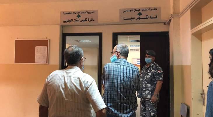 قلم نفوس صيدا يعاود العمل ورئيس رابطة المخاتير يعلن إصابته بكورونا