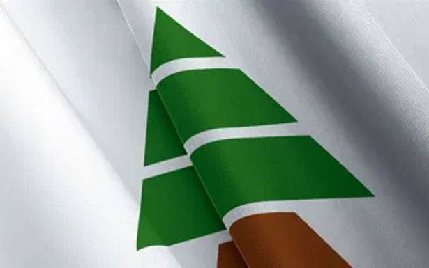 الكتائب يدّعي على الدولــة والمسؤولين عـن انفجار المرفأ