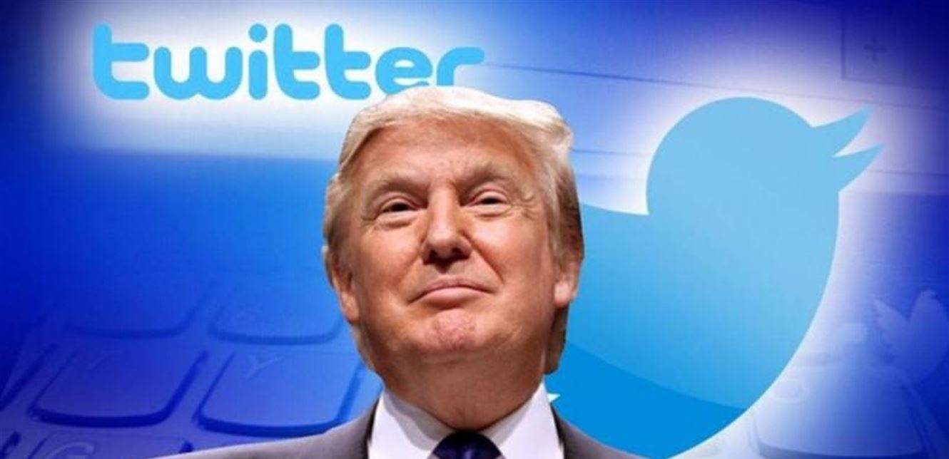 "مفاجأة"... هذه كلمة السر التي كان يستخدمها ترامب على "تويتر"!