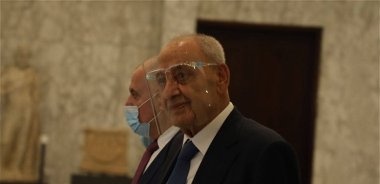 برّي: 