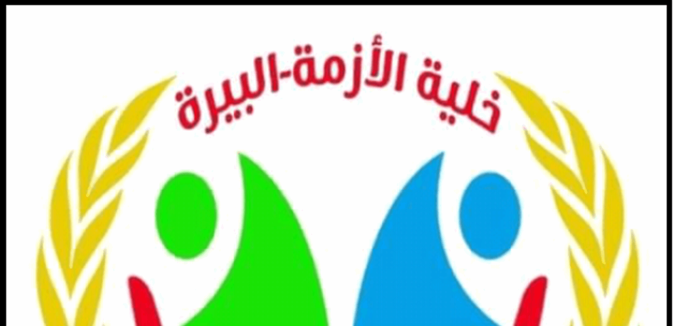 حجر مخالطين لحالة 