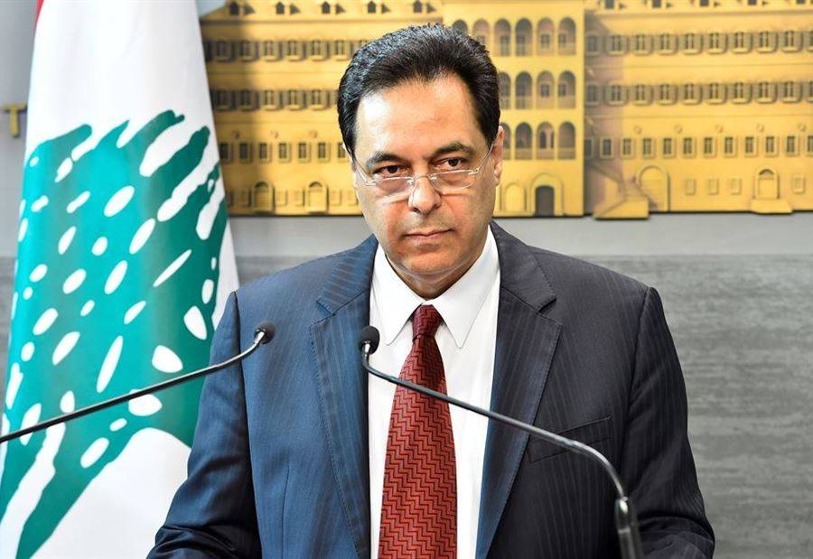 دياب: دعمُ المجتمع الدولي أساسي