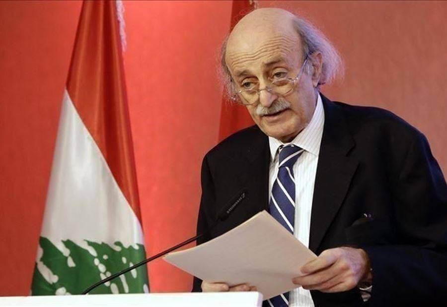 جنبلاط: 