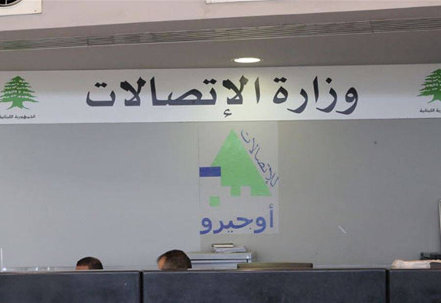 بُشرى بخصوص 