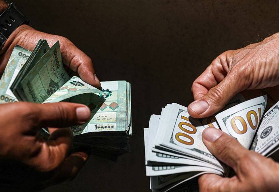 سعرُ صرفِ الدولارِ في السوق السوداء اليوم الخميس