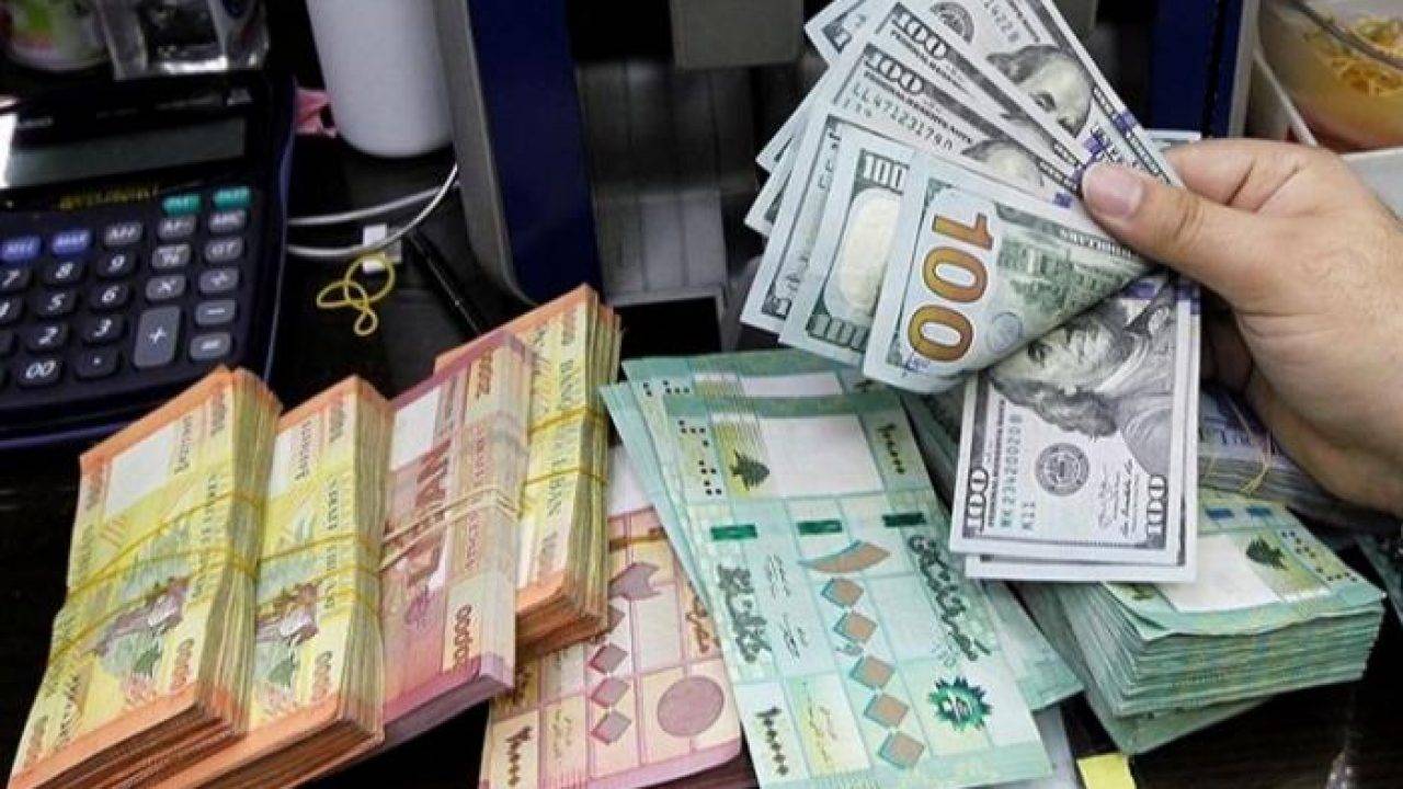 الأمن العام: للإبلاغ عن أي تلاعب في سعر صرف الدولار
